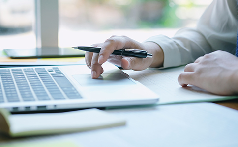 青岛公司注册流程 青岛公司注册流程