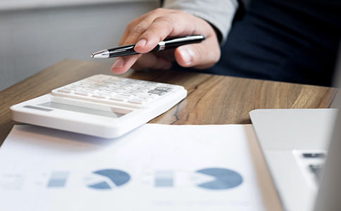 青岛房地产公司注册流程及条件