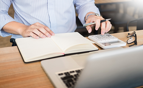 崂山区公司注册费用详解