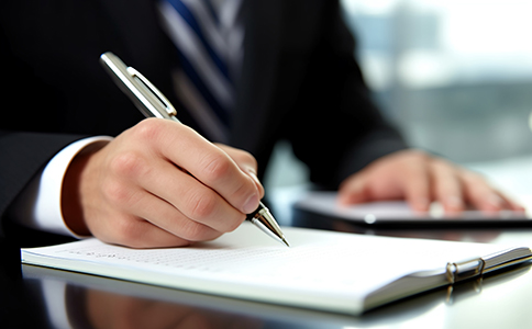 注册青岛科技公司流程详解