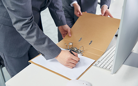 黄岛区公司注册材料 黄岛区公司注册材料